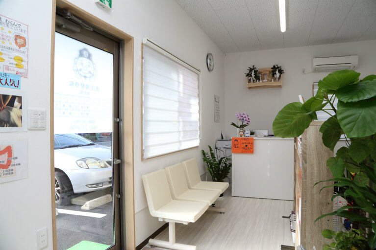恵比須整骨院南町院　待合室